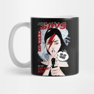 China Girl xxc Mug